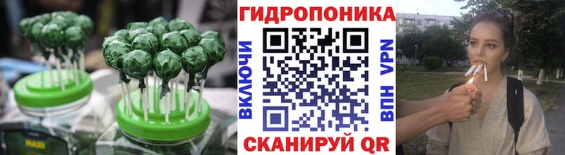 Купить  Воронеж  Печенье с ТГК марихуана 