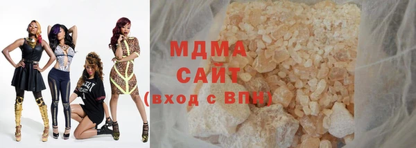 первитин Баксан