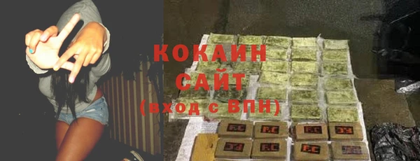 дурь Балабаново