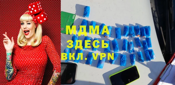 дурь Балабаново
