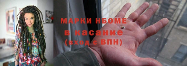 дурь Балабаново