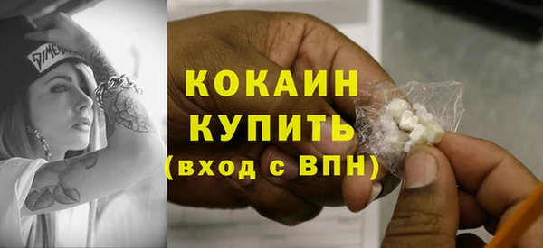 дурь Балабаново