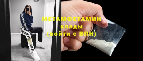 дурь Балабаново