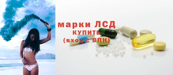 первитин Баксан