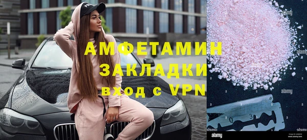 дурь Балабаново