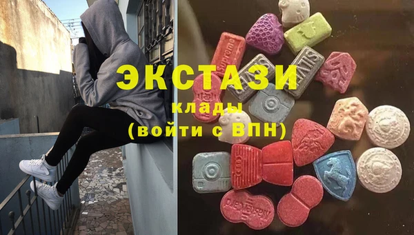 мефедрон мука Балахна