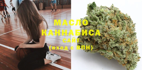 первитин Баксан