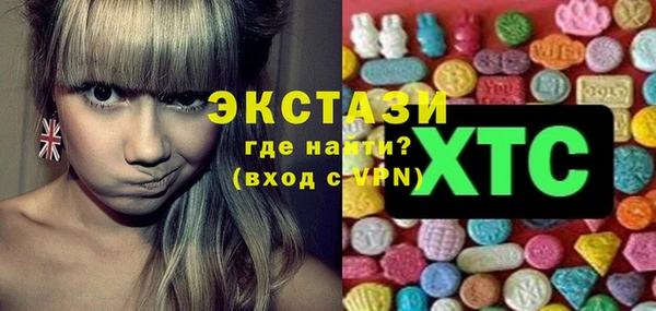 дурь Балабаново