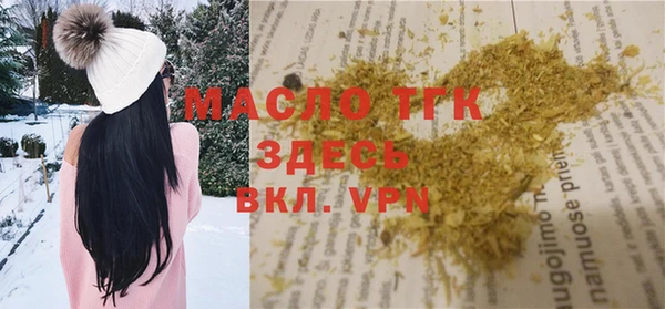 первитин Баксан