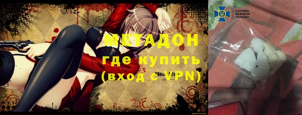 дурь Балабаново