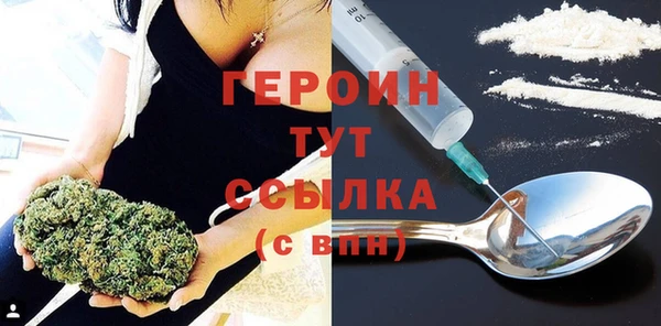 дурь Балабаново