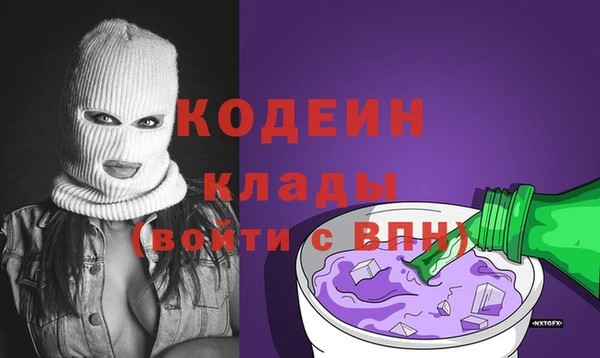 дурь Балабаново
