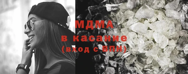 дурь Балабаново